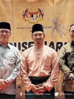 The current image has no alternative text. The file name is: rektor-uma-hadiri-halalbihalal-konsulat-jenderal-malaysia-di-medan.jpg